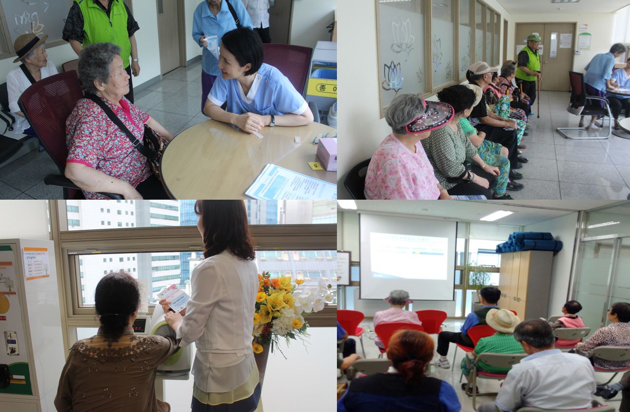 2017년 7월 한화생명 건강ZONE 건강Day